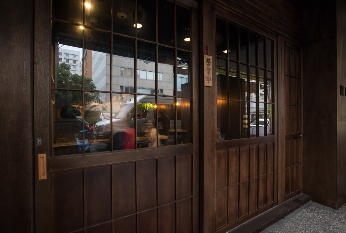 【巷弄深處的料理】