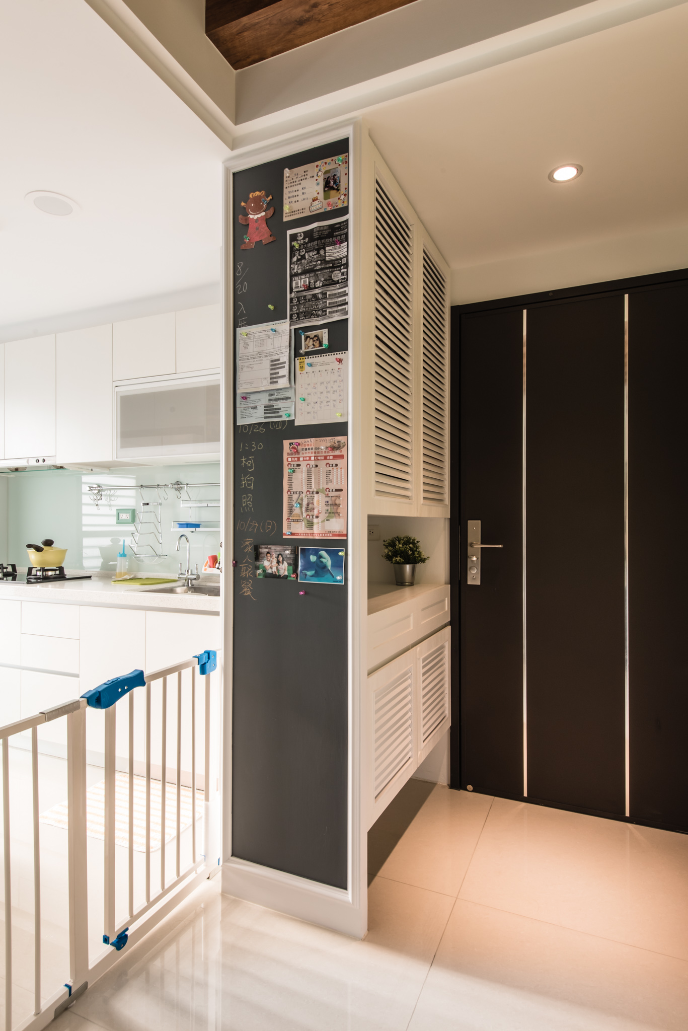 跳躍繽紛的符號