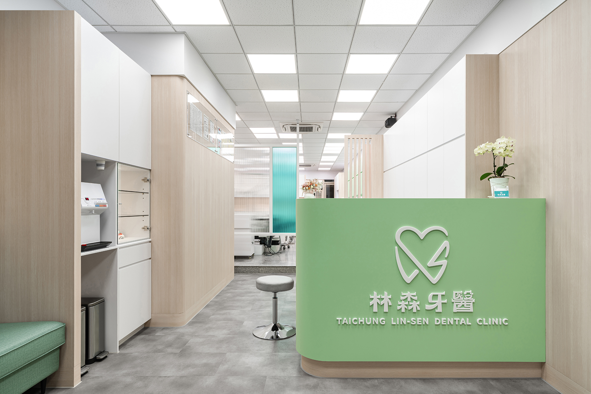 【治癒從空間開始】