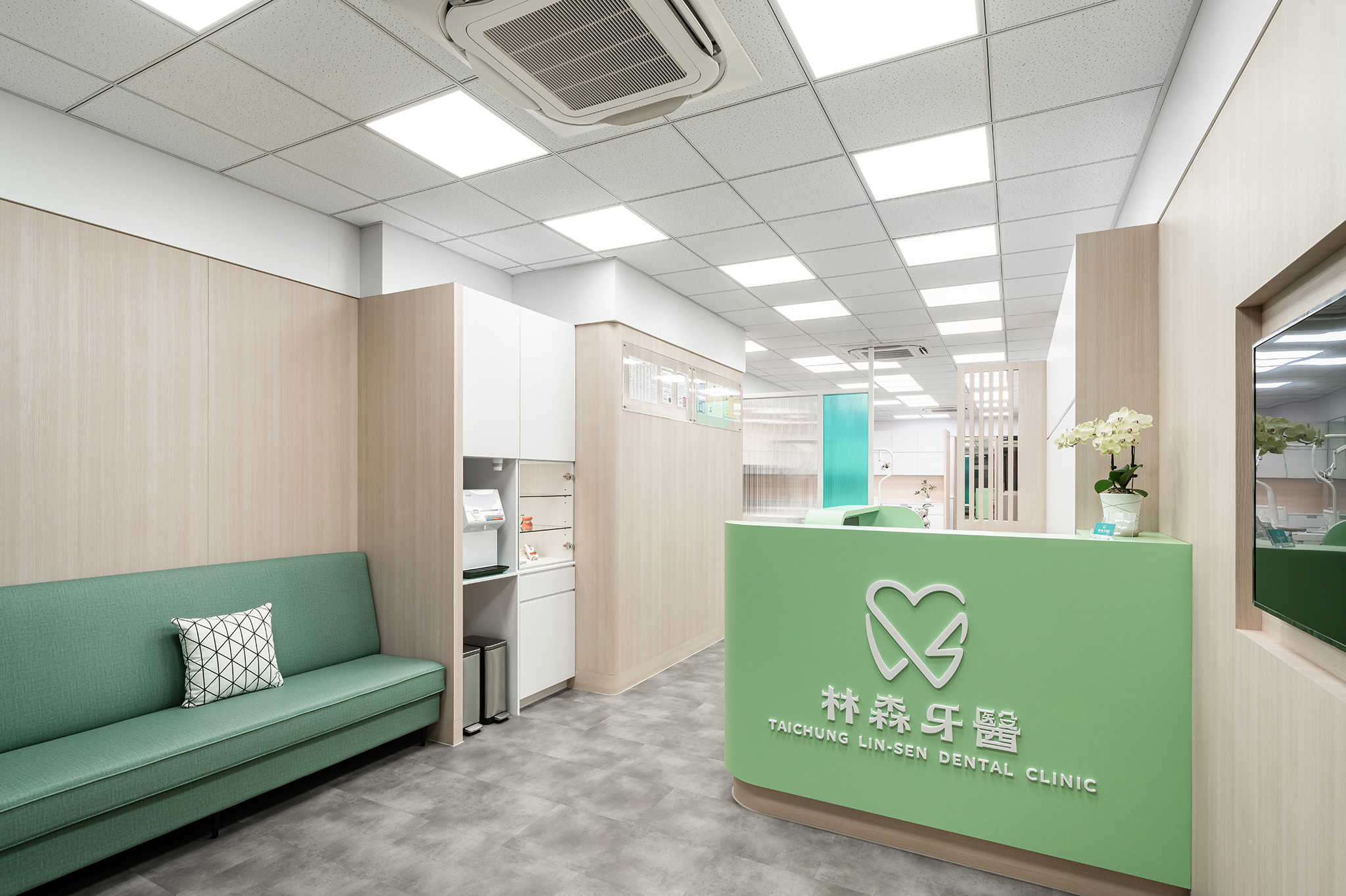 【治癒從空間開始】