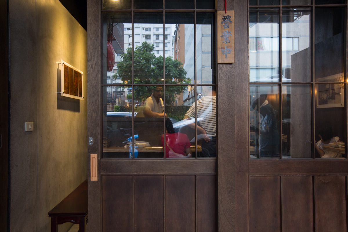 【巷弄深處的料理】