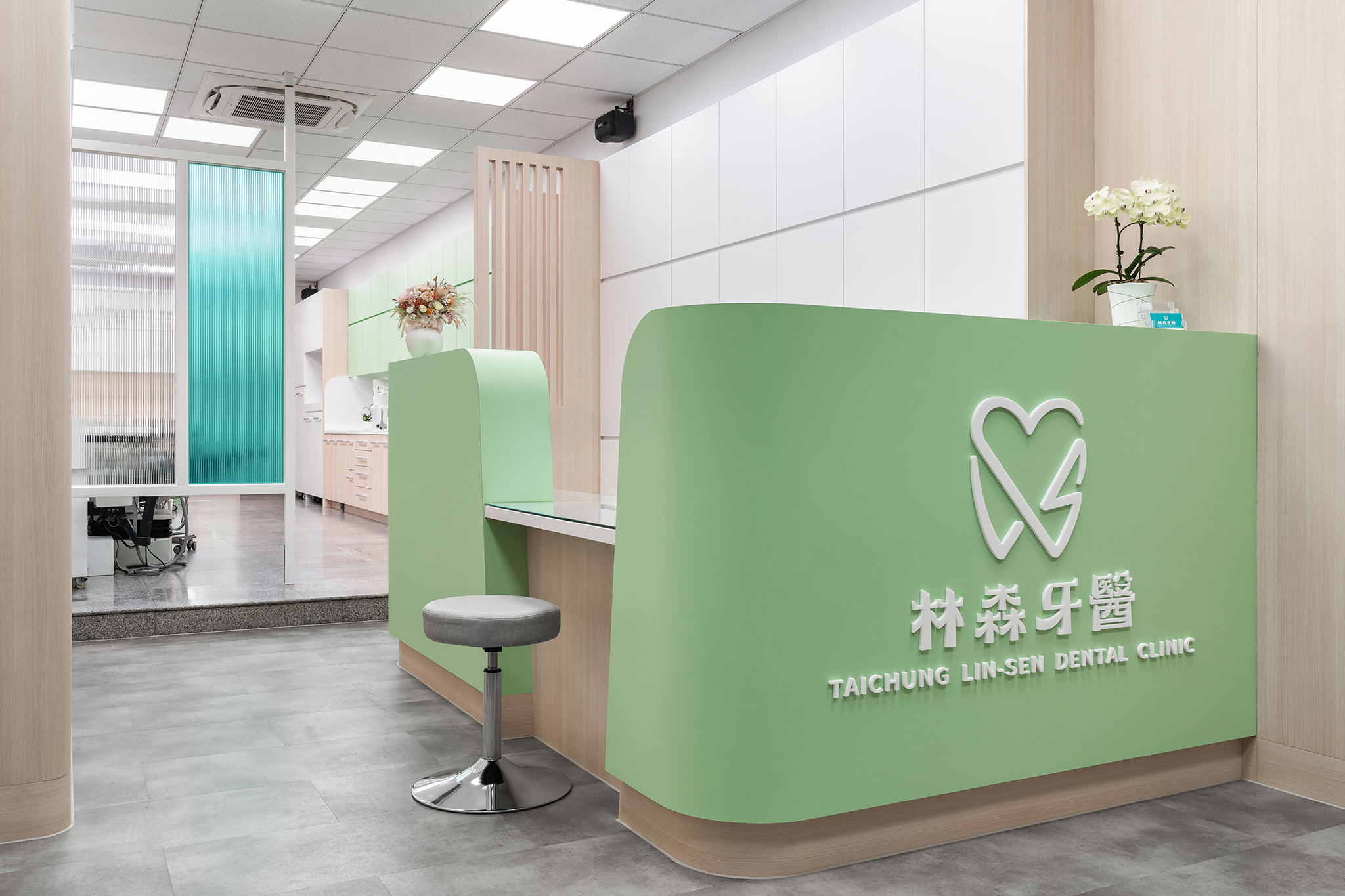 【治癒從空間開始】