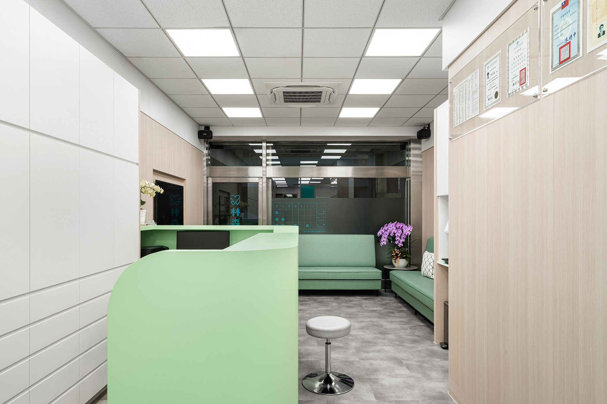 【治癒從空間開始】