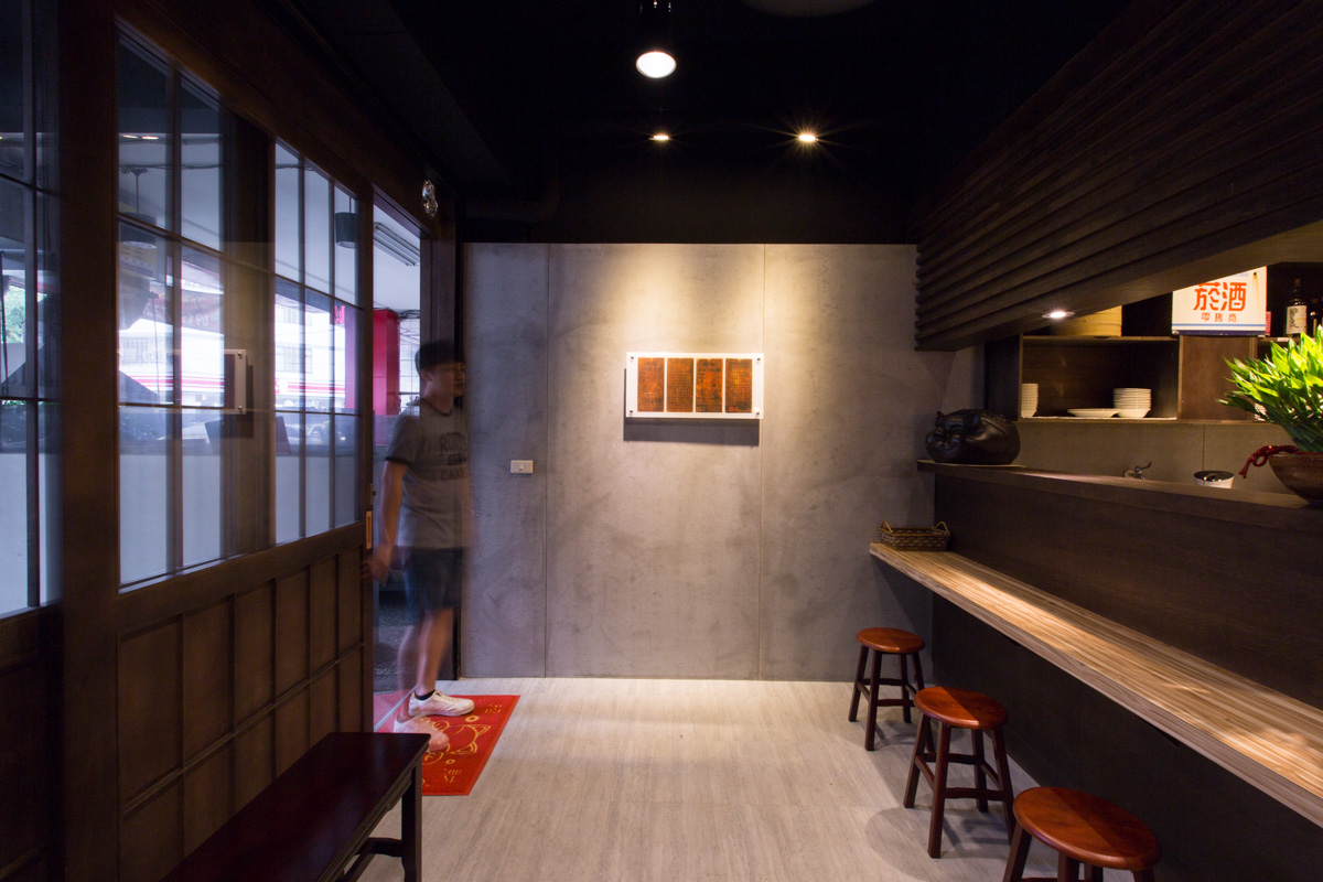 【巷弄深處的料理】