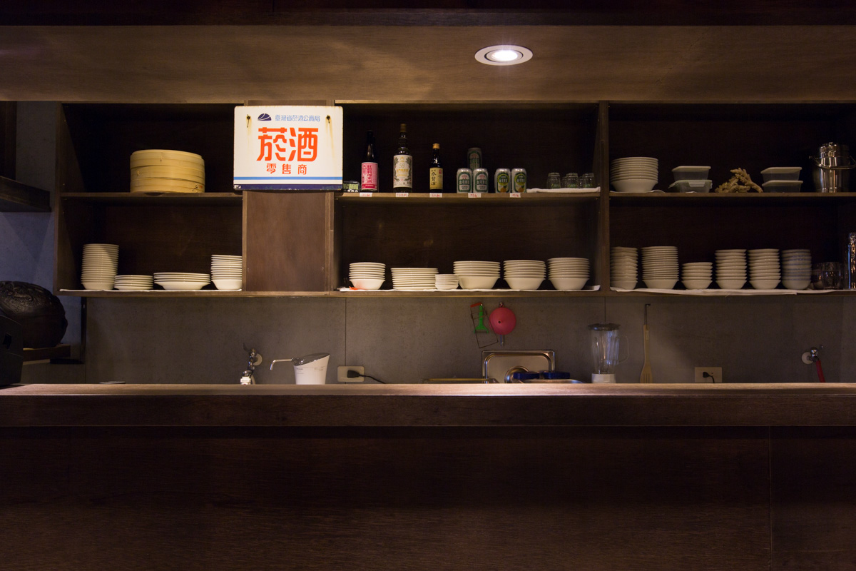 【巷弄深處的料理】