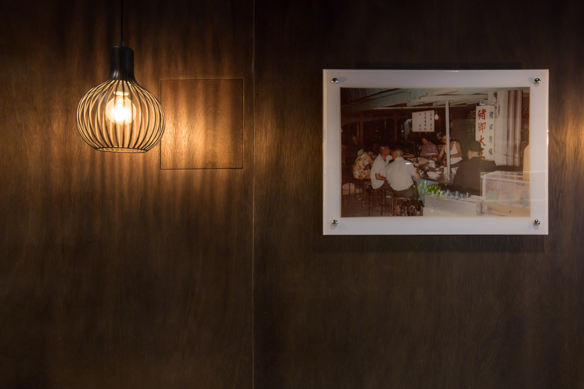 【巷弄深處的料理】