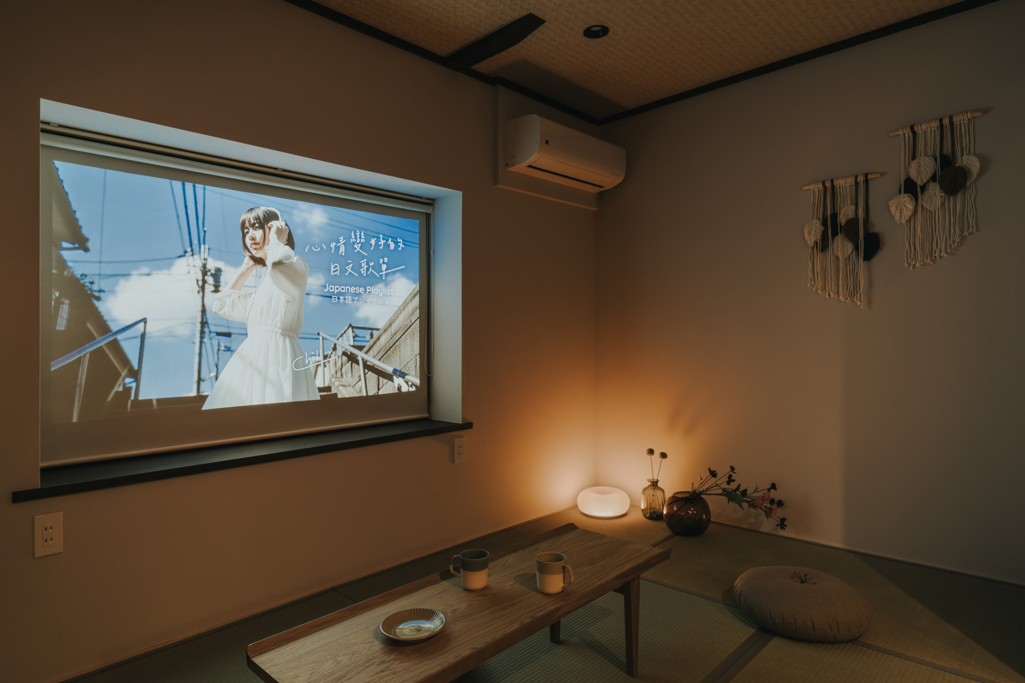 【京都中殿田町 百合】