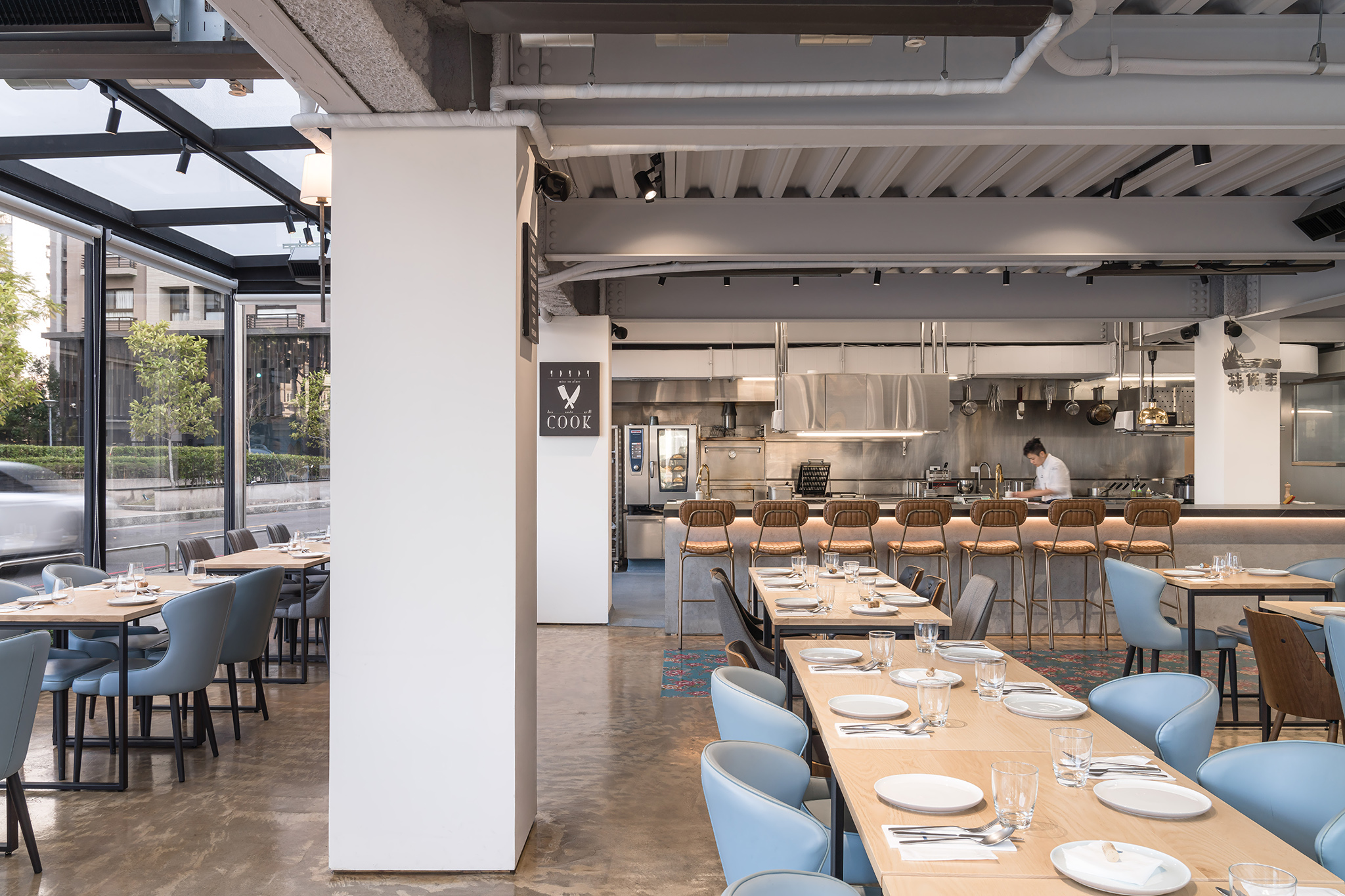 【燚條柴直火料理】