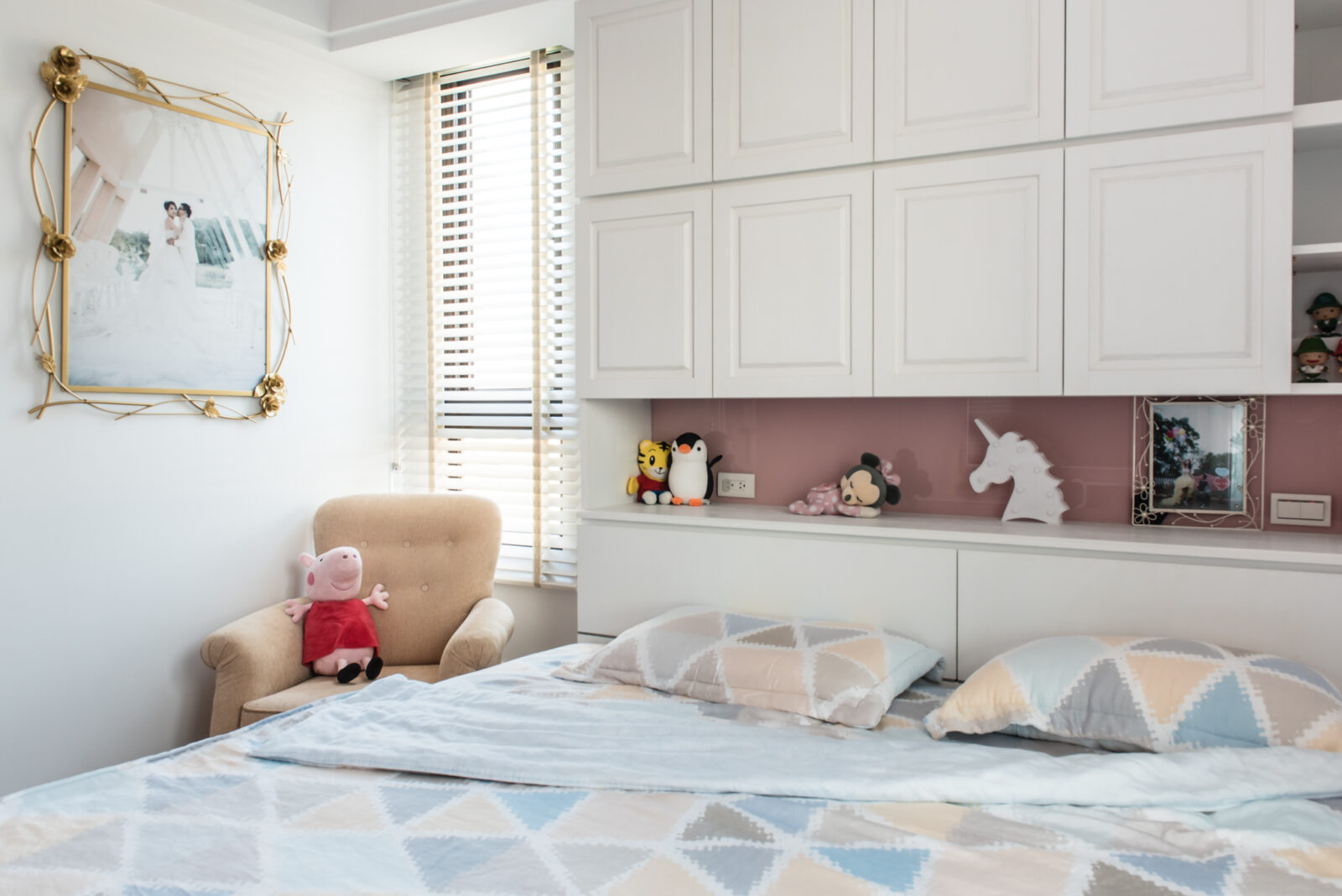 跳躍繽紛的符號