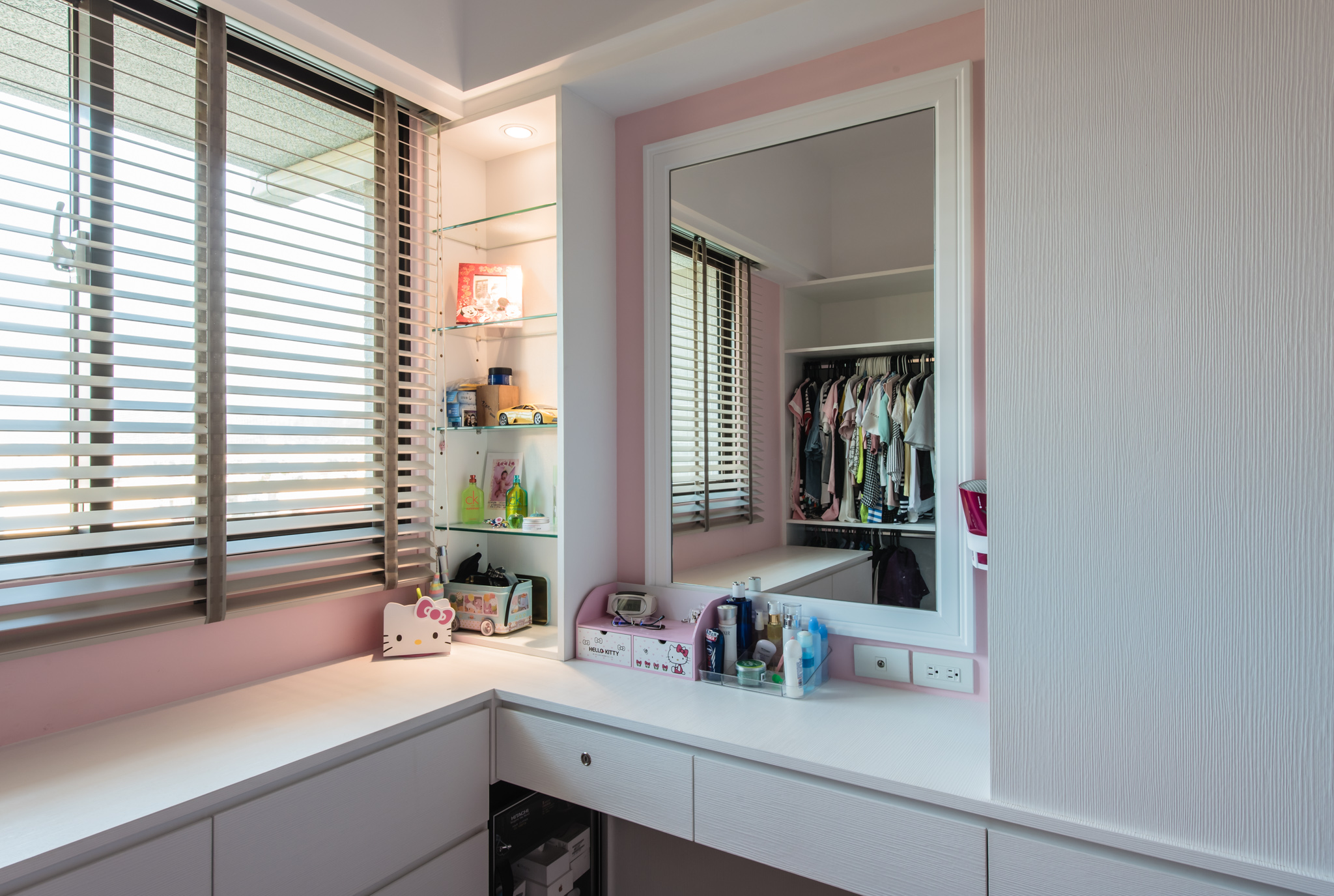 跳躍繽紛的符號