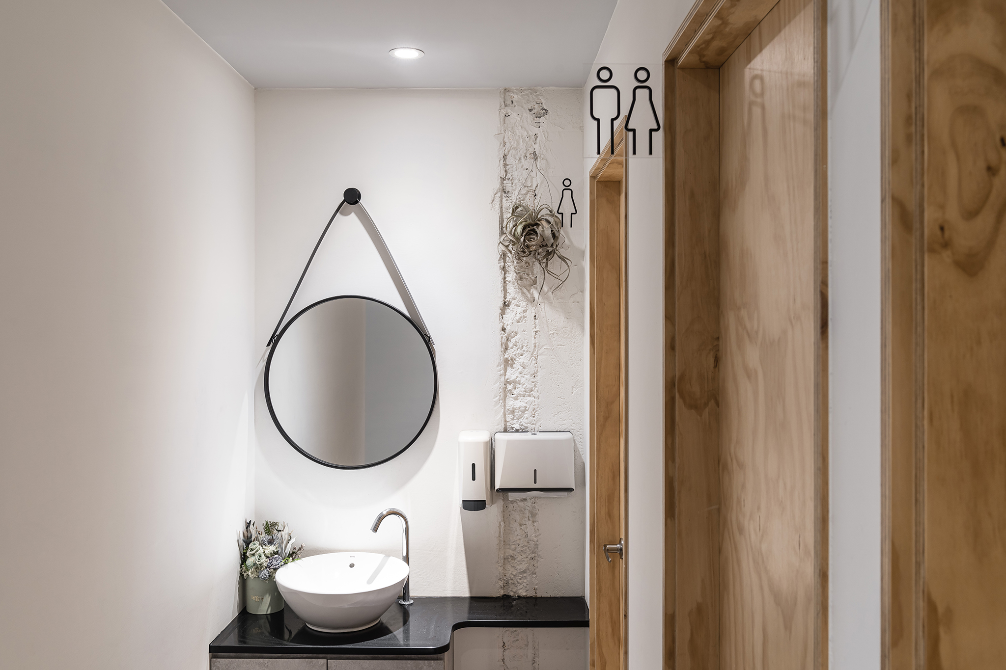 【燚條柴直火料理】