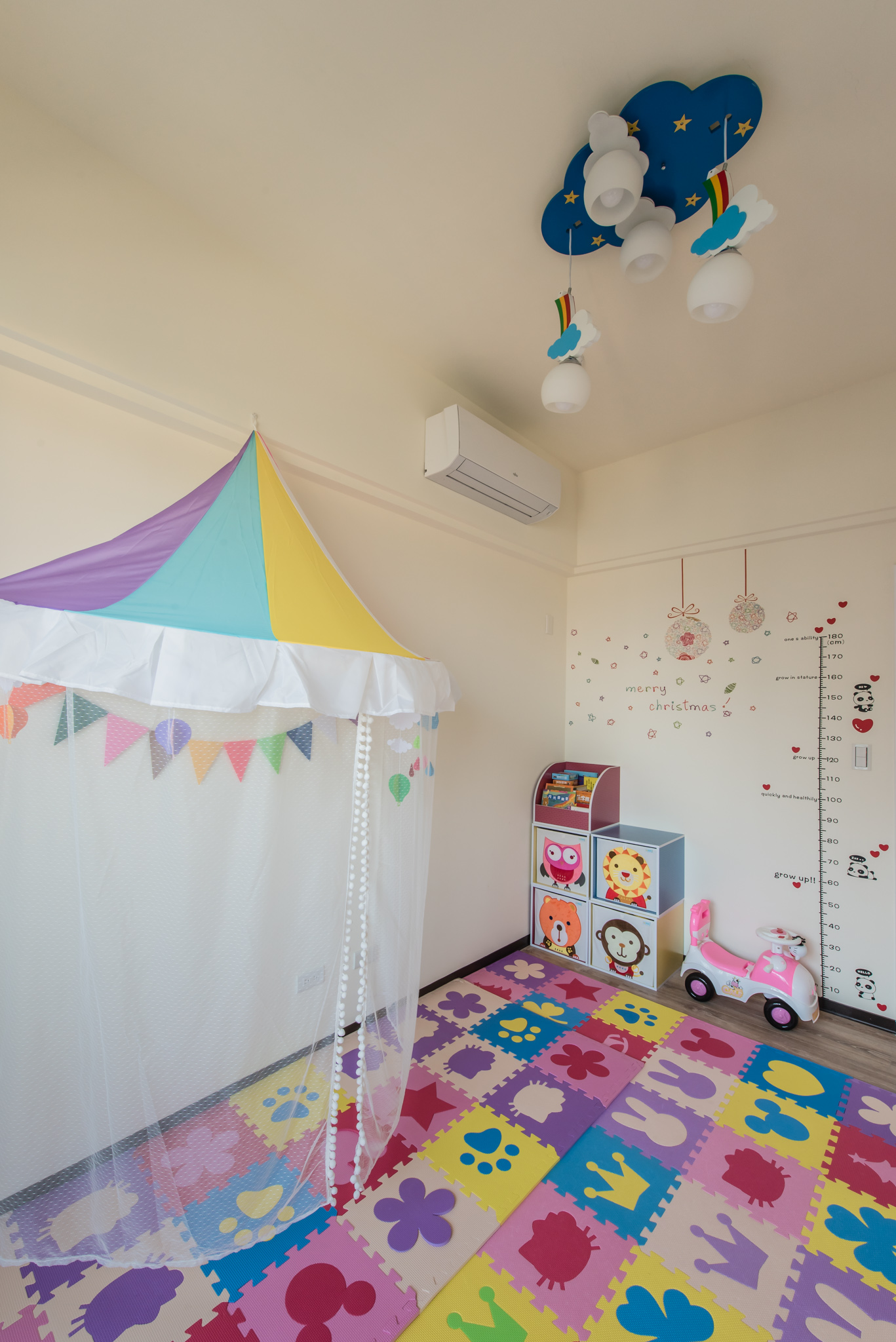 跳躍繽紛的符號