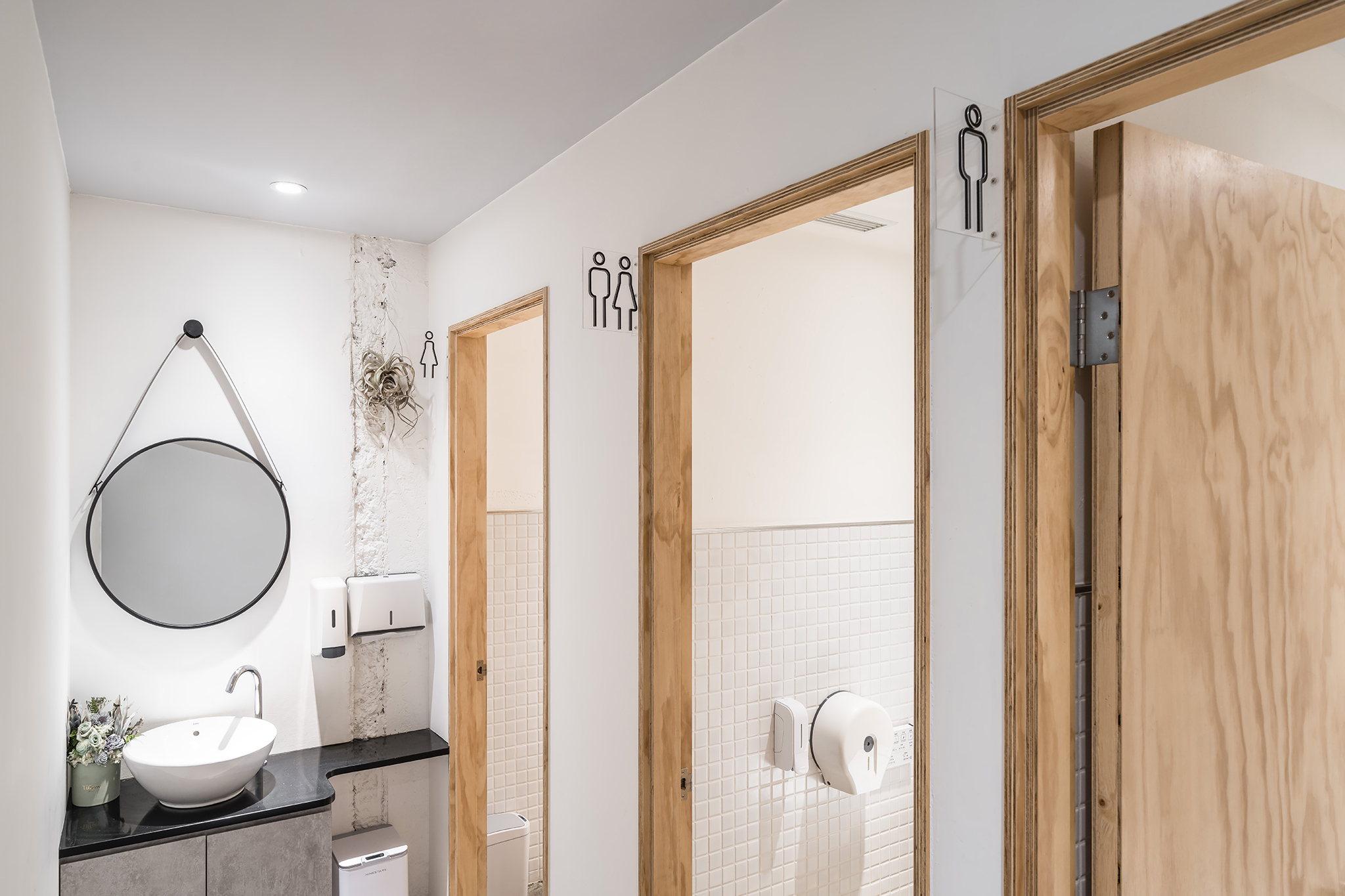 【燚條柴直火料理】